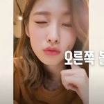 [모두드루와] ???:<b>왼쪽</b> 눈 감고 오른쪽 볼 찌르는거 안된데요...