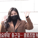 [연예인] <b>조정민</b> 출근길 러블리