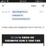 [트레저] 헤<b>메코</b>