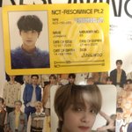 [NCT] 즈니들아 기 받아가..