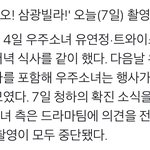 뭐가 맞는말이지?