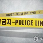 [이것좀봐줘] "생활고로 우울증 시달려"…8살 아들 <b>살해</b>한 30대...