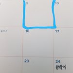 [댓글달아죠] 제가 너무 <b>과민</b>반응 하는 건가요?