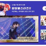 17일까지 10일 남았당