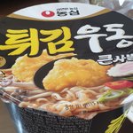 [드루와] <b>숙명</b>여대 교과 최저맞춘 친구들아