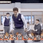[댓글부탁해] 나 생일이야 <b>축하</b>해줘