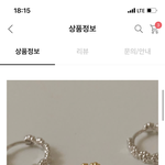 <b>실버</b> 골드 추반ㄱㄱ