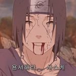 [19] 역대 애니속 죽은캐릭터 레전드.jpg
