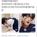 야 얘들아 이거 봐봐