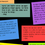 더보이즈 LJ