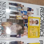 [NCT] 거<b>지즈</b>니 벌 받았다.