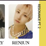 [NCT] 즈니들 도와주세요 ㅠ  <b>디파</b>처 런쥔