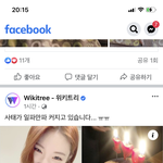 근데 <b>청하</b>