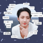 [펜타곤] 이회택은