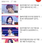 요새 보는 <b>직캠</b> ㅁㅌㅊ