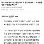 나 머글출신이라 아이돌 이런줄 몰랐어