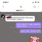 [NCT즌] 그래 진<b>수야</b> 이제 집에 돌아와