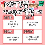 급식이랑 연애하기 힘들다 ㄹㅇ