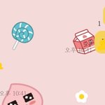<b>내</b> <b>카톡</b> 어떻게 된 거임