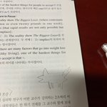 [드루와] 이 브랜드 뭔지 알려줄 사람 ㅠㅠ