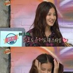 [모두드루와] <b>낸시</b>와 더보이즈 큐가 사귄 이유