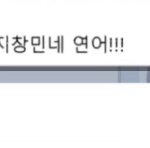 무쌍인데 쌍커풀 만들어봄