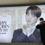 [댓글부탁해] 야 애들아 나 <b>성덕</b>된거냐ㅜㅜ