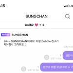 [NCT즌] <b>성찬</b>이 버블 올 줄 알았어..