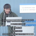 [NCT즌] <b>윈윈</b>이땜에 미치겟네