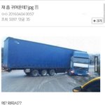 [추반] <b>E</b><b>컵</b>vsA컵