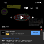 내 본진도 더보이즈 이거처럼 <b>돈냄새</b>안나게