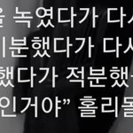 이<b>과식</b>개그 없음??