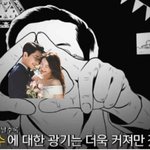 오늘 펜트하우스 본 애 있냐 ㅋㅋㅋㅋ