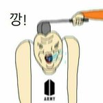 [모두드루와] 아미들 불행<b>서사</b> 그만 우려먹어