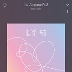 아 <b>airplane</b> pt2 너무 좋음