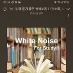 멜론 띵<b>곡</b><b>추천</b>해줌