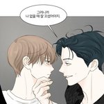 아니 ... 나만 <b>bl</b> 좋아하냐고 ... ㅜㅜㅜ