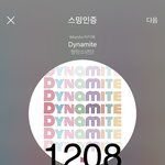 [방탄소년단] <b>알지</b>????????