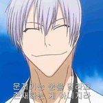 [<b>이치</b>마루긴] <b>이치</b>마루 긴