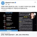 디패 ㅇㅌㅇ때는 그렇게 패더니ㅋㅋㅋㅋㅋㅋㅋ