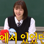 <b>박소담</b>이 올해 겪은 제일 황당했던 사건