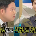 형이랑 너무 친해서 결혼한 형과 데이트 한다는 배우