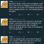 [드루와] 의외로 공부 <b>착실</b>해 하는 MBTI 유형