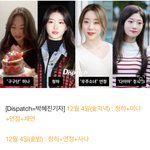 [모두드루와] "애초에 음성이었다"...<b>청하</b>, 코로나 루머와...