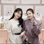 [모두드루와] 예리랑 산다라박 봤어?