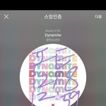 [방탄소년단] 나 지금부터 숨 참는다