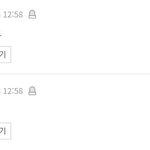 [모두드루와] <b>전원</b>이 잘생긴 그룹