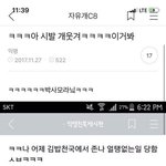난 대체 왜 시험기간에만