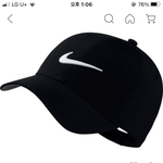 이거 <b>정품</b>이야????