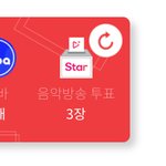 [NCT] @@오늘 6시 젠쇼 1위 후보 투표@@